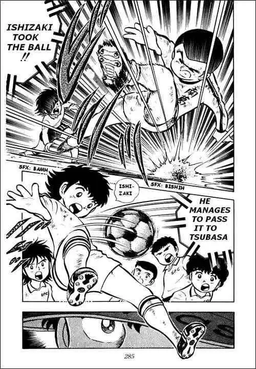 Captain Tsubasa Chapter 6 33